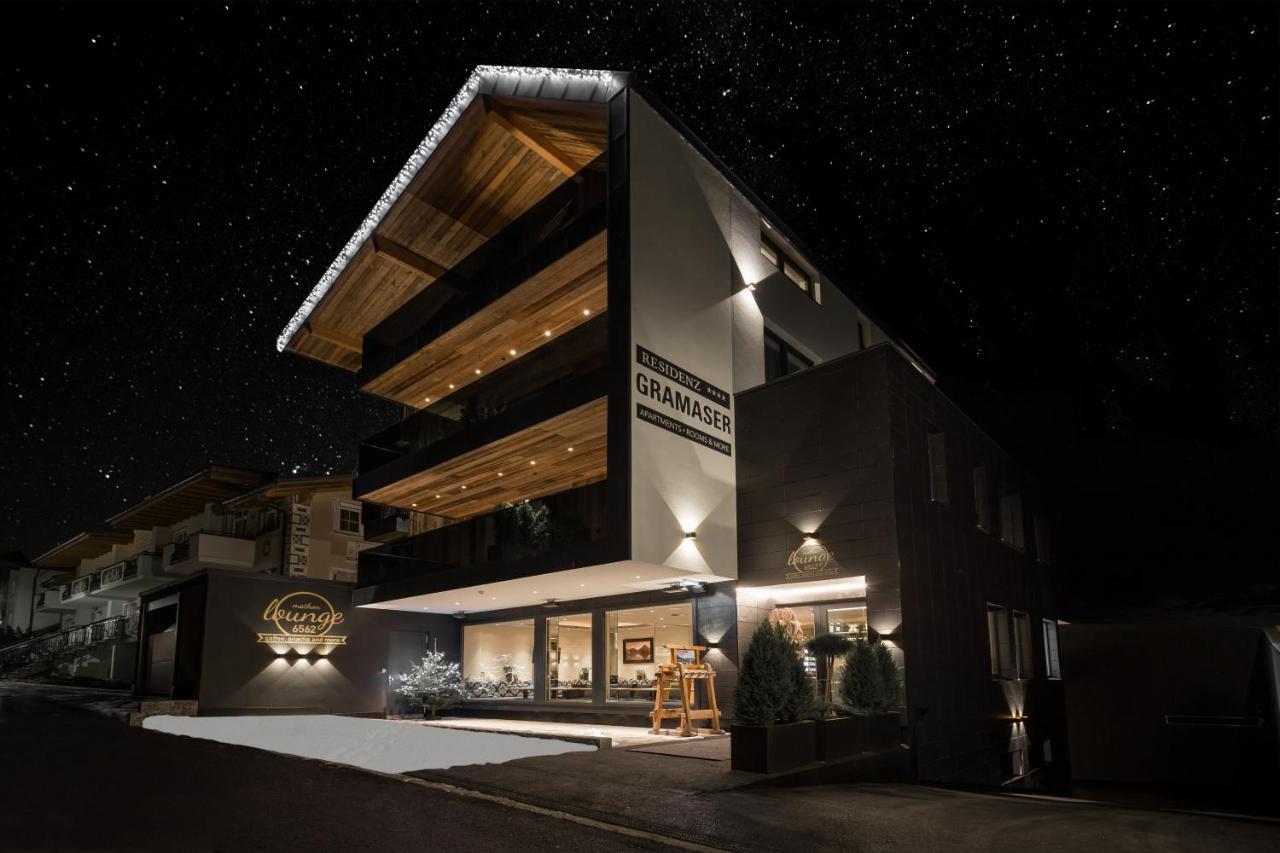 Residenz Gramaser Gmbh Ишгль Экстерьер фото